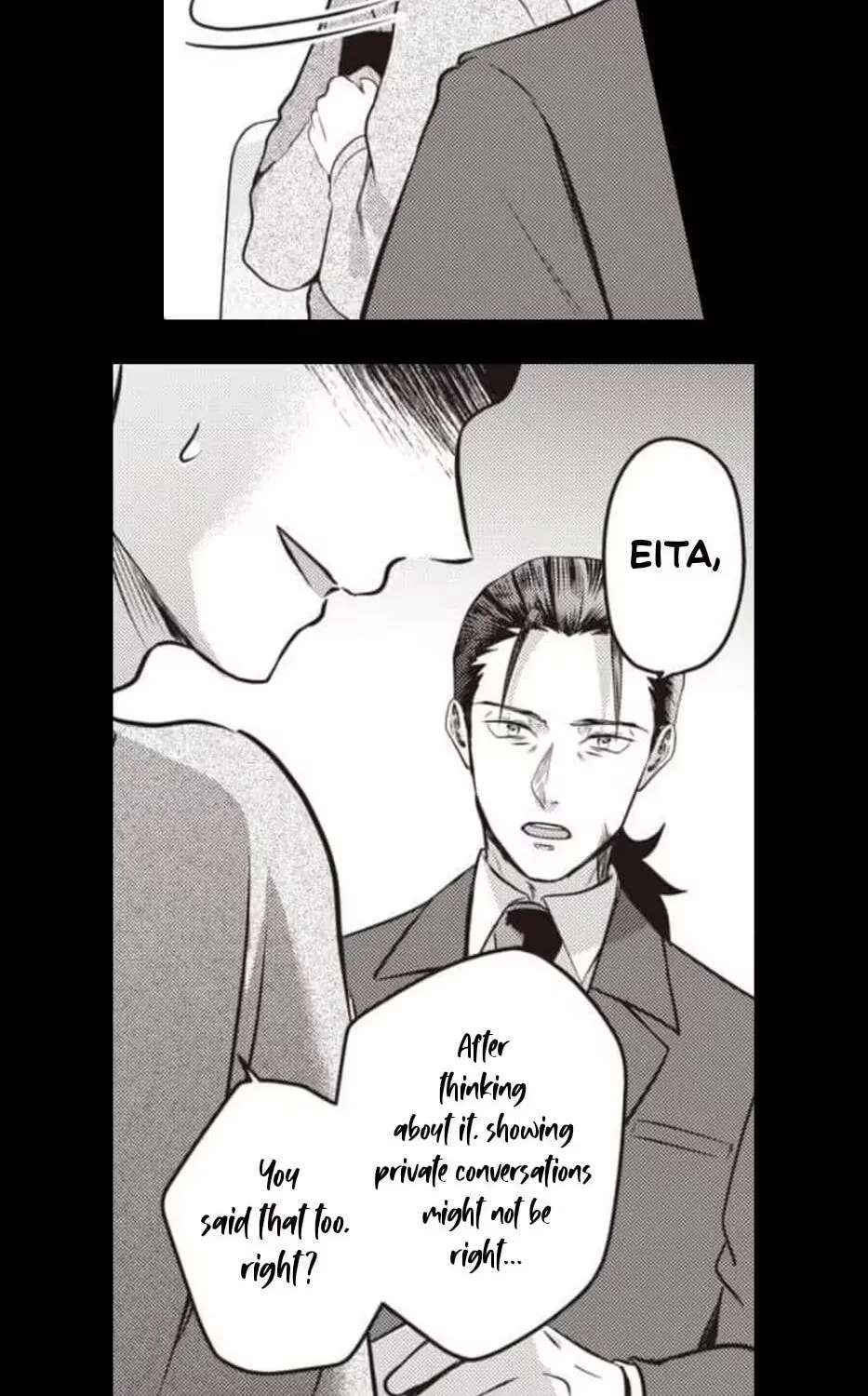 This School Needs A Lawyer Chapter 21 - page 3