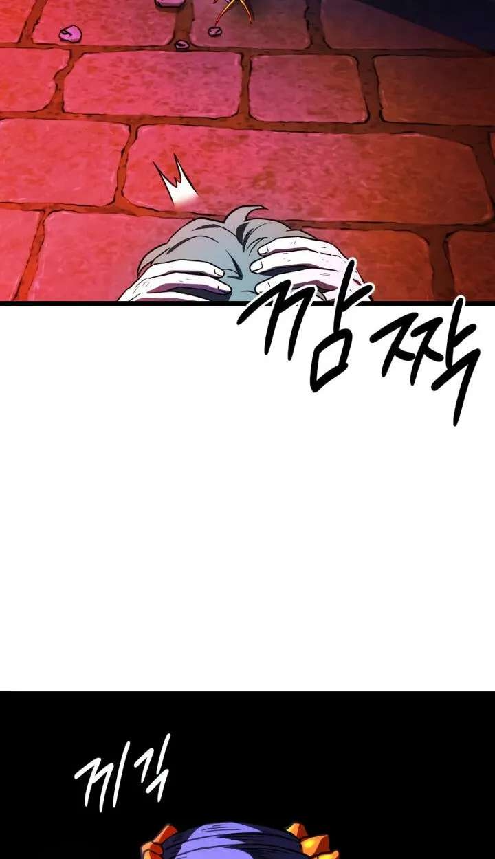 Red Yaksha Chapter 15 - page 36