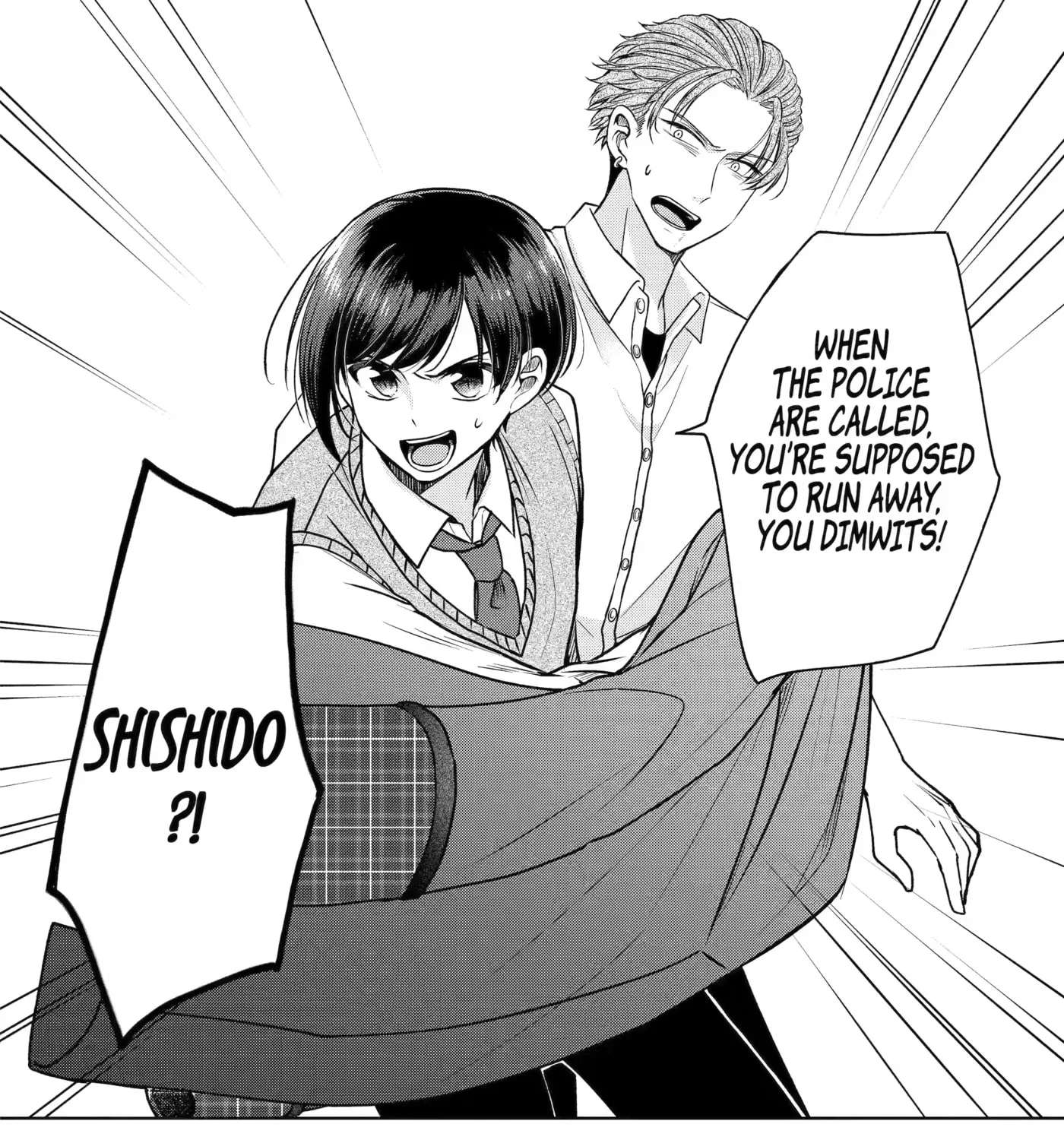 Don't Pry Into People's Genders in Online Games! Chapter 1 - page 64