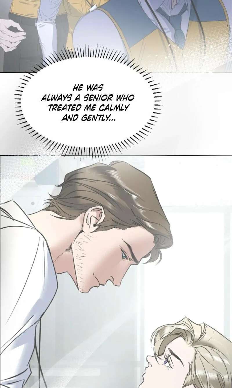 Ian's Binding Chapter 43 - page 23