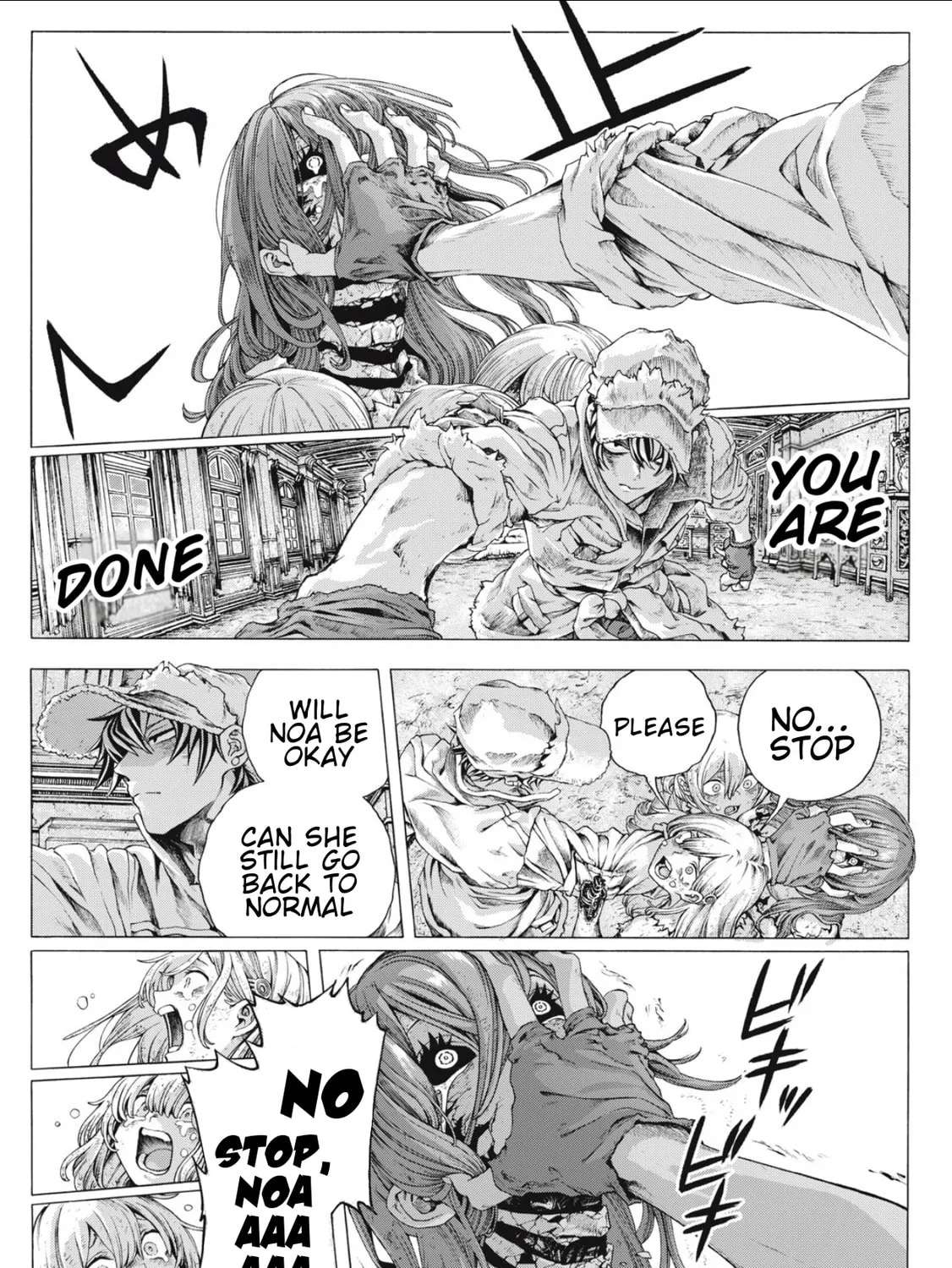 Shuuriya Lodge no Kougubako Chapter 2 - page 25