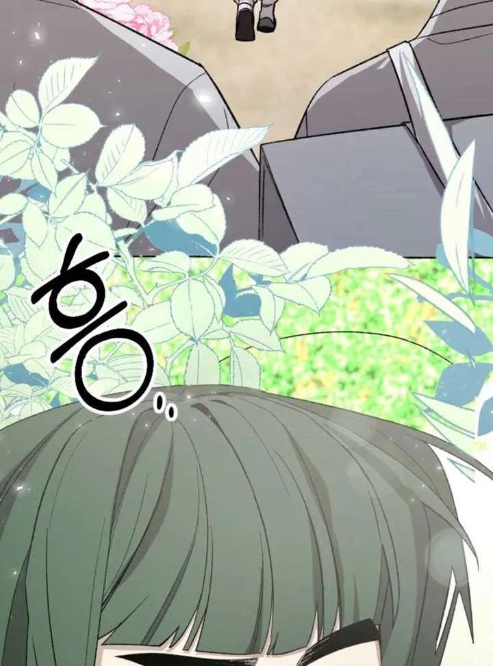 Hyangdan Chronicles Chapter 4 - page 78