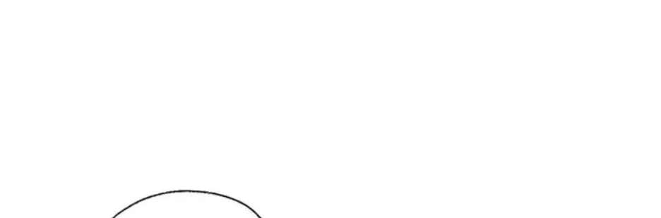 I Became The Chef Of The Dragon King Chapter 113 - page 6