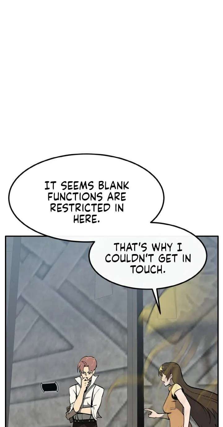 Dream-Sharing Chapter 212 - page 18