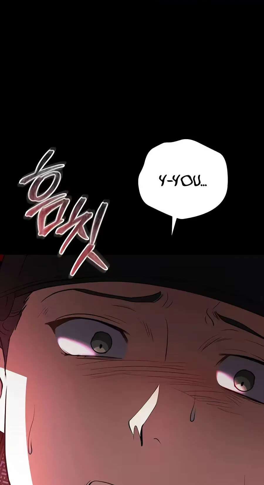 A Superstar From Birth Chapter 106 - page 150