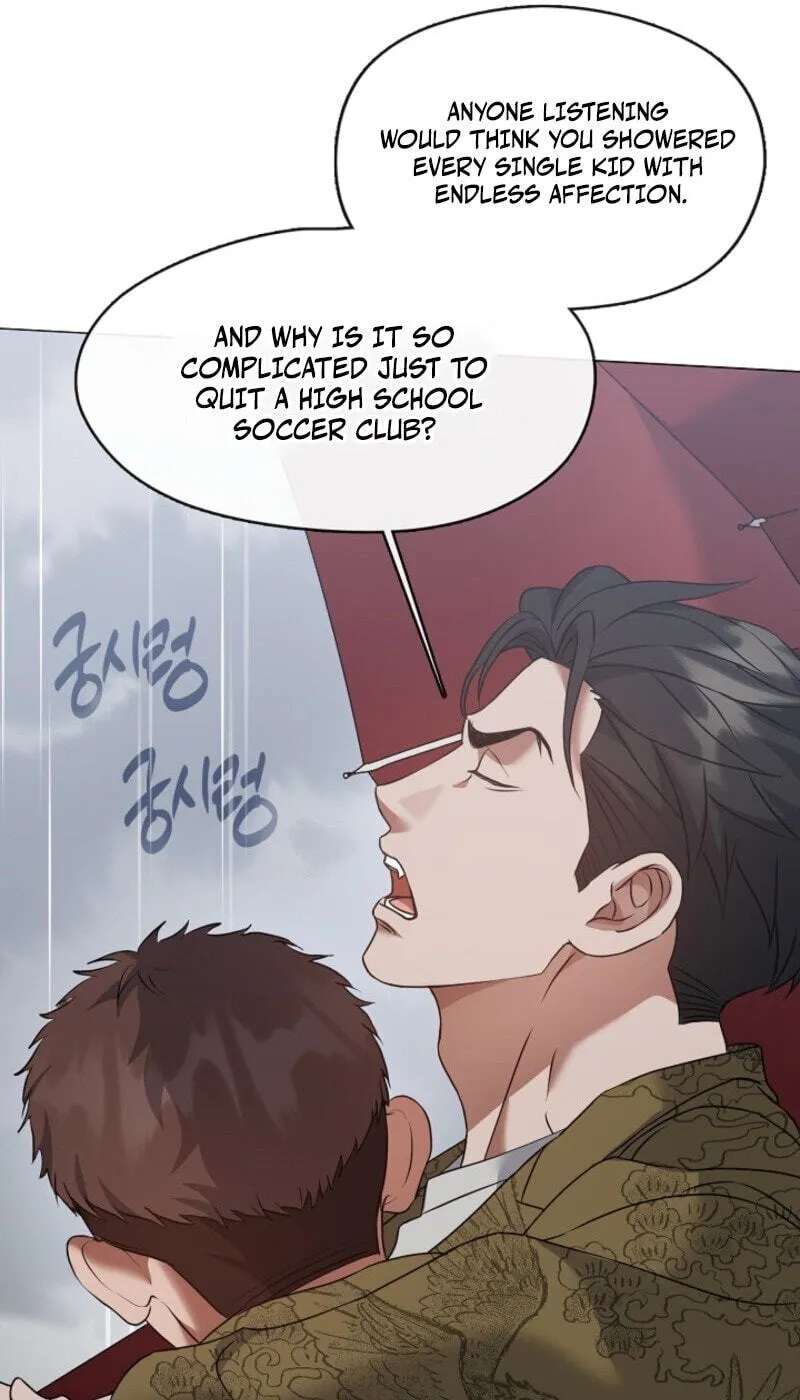 Afterlife Diner Chapter 133 - page 62