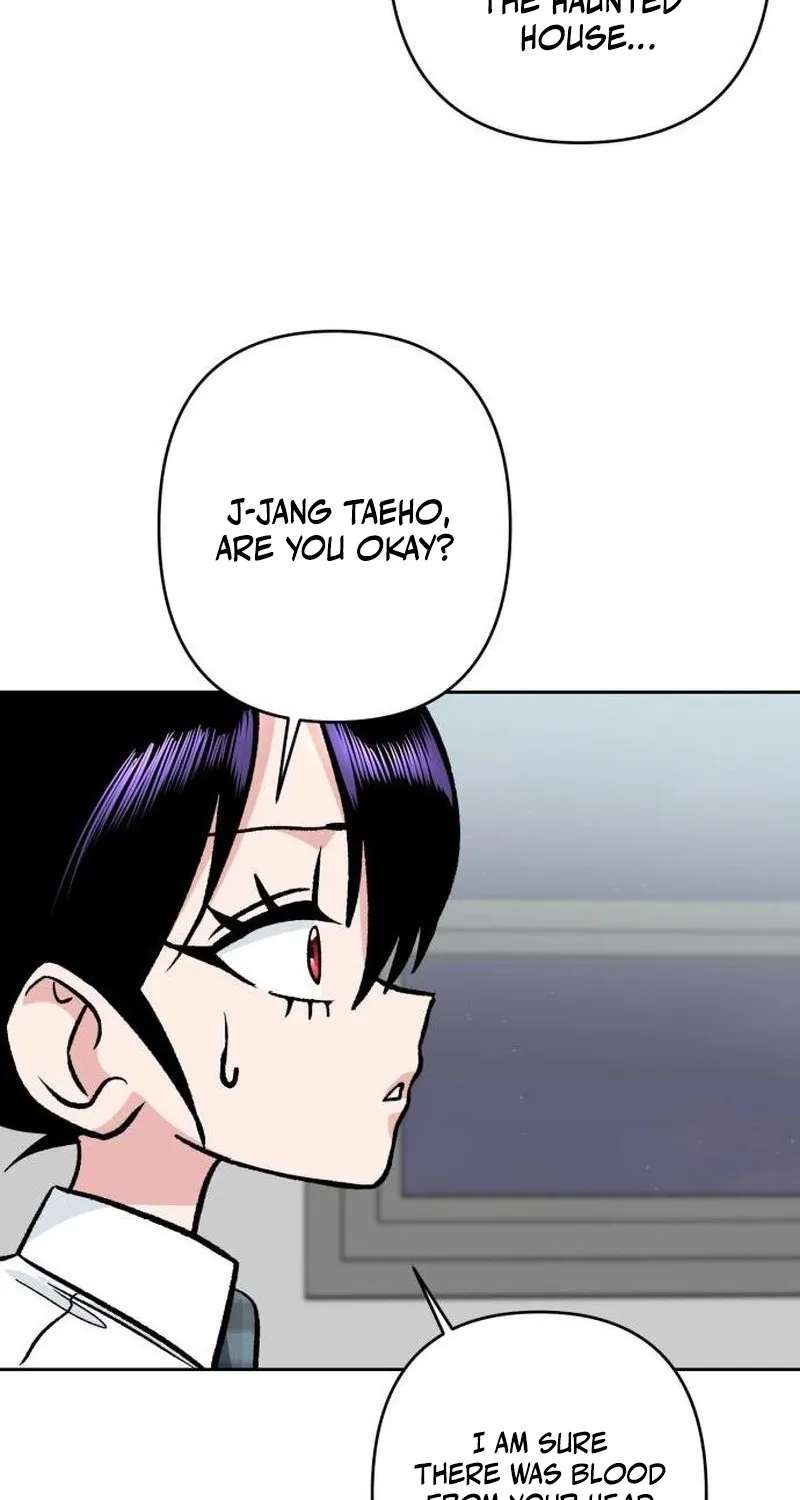 The Delinquent and the Gangster Heiress Chapter 53 - page 7