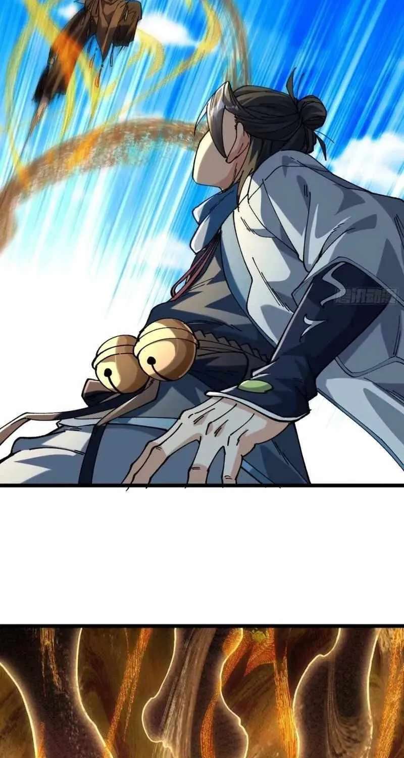 Bai Lan De Wo, Quan Kao Tu Di Xu Ming Chapter 52 - page 33