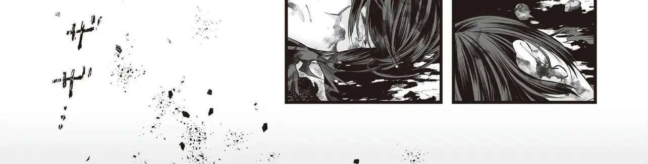 The Immortal Heretic and the Calamity Dragon Princess Chapter 2 - page 31