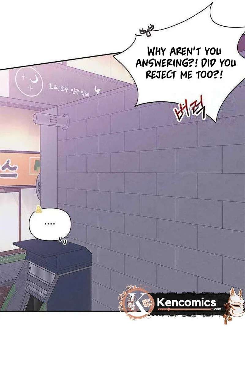 Next Door Boyfriend (Kkulsam) Chapter 50 - page 135