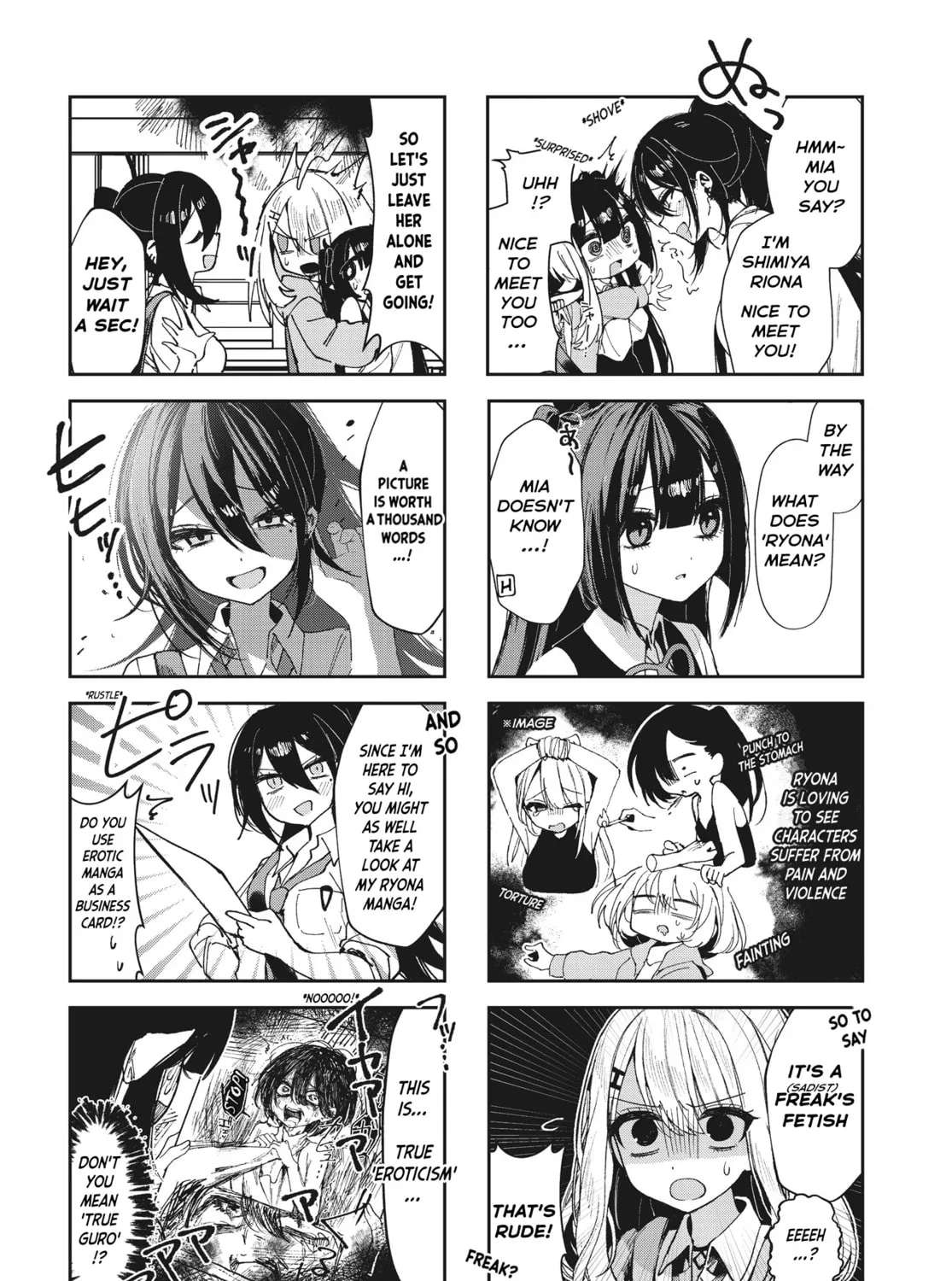 Miss Eguchi's Pure-Hearted Succubus Chapter 3 - page 4