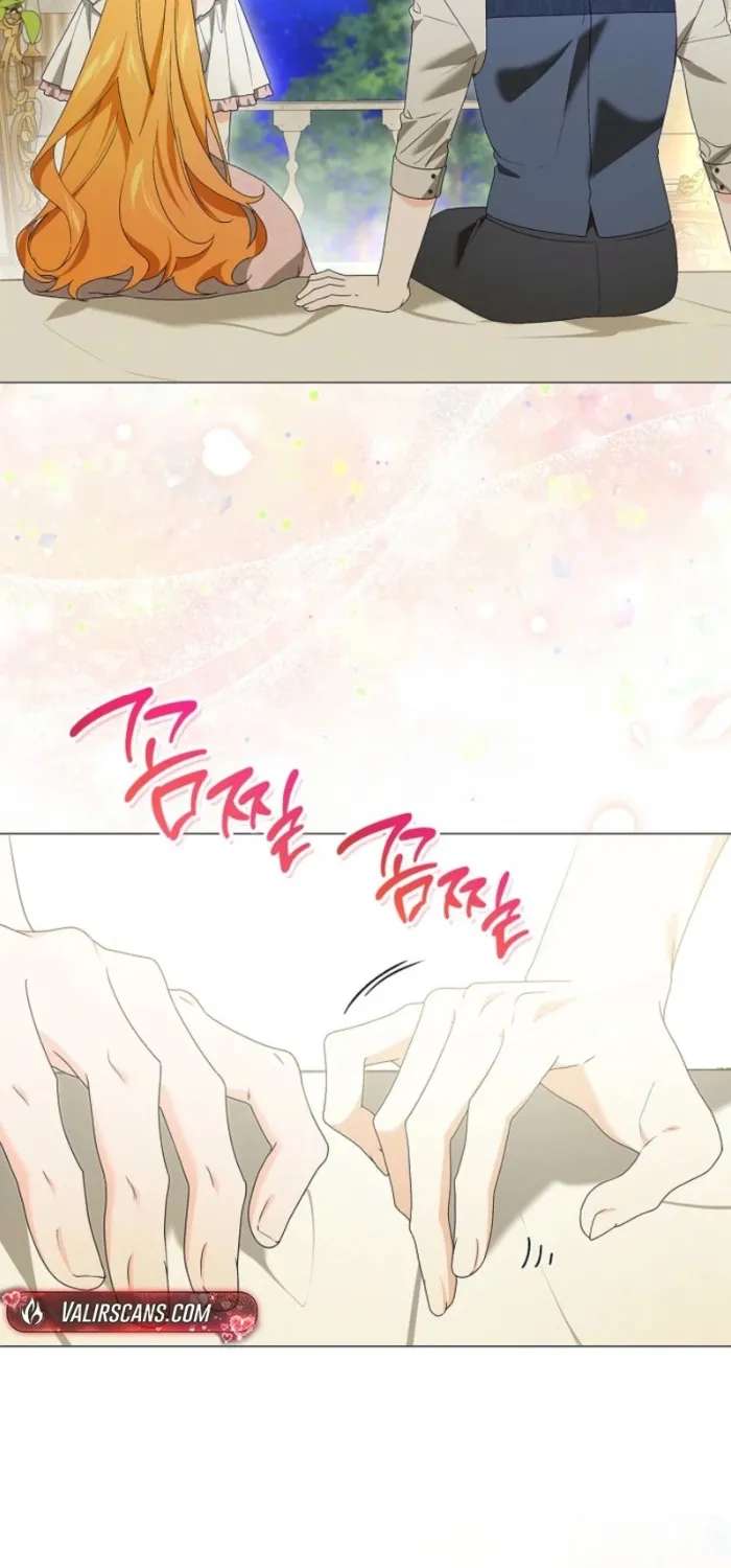 Sub Male Lead, Come to My Bed Chapter 63 - page 27