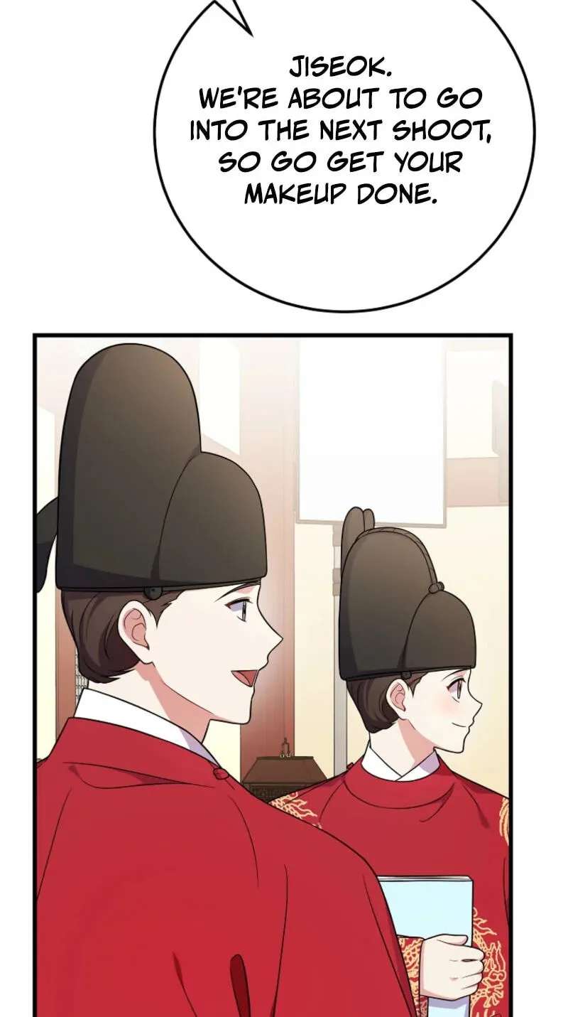 A Superstar From Birth Chapter 100 - page 83