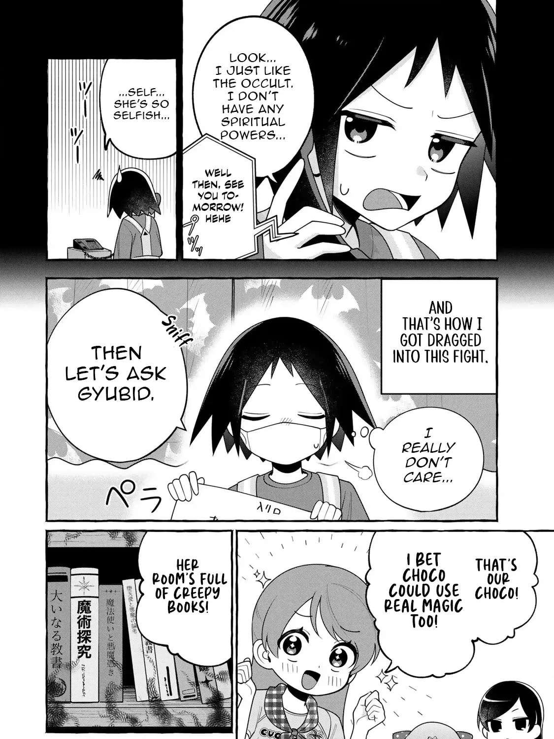 Kuromajo-san ga Toru!! Chapter 1 - page 10