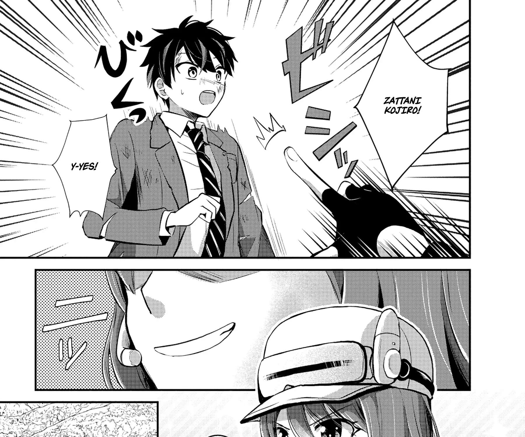 Tobenai Saikyou no Dungeon Seeker Chapter 2 - page 16