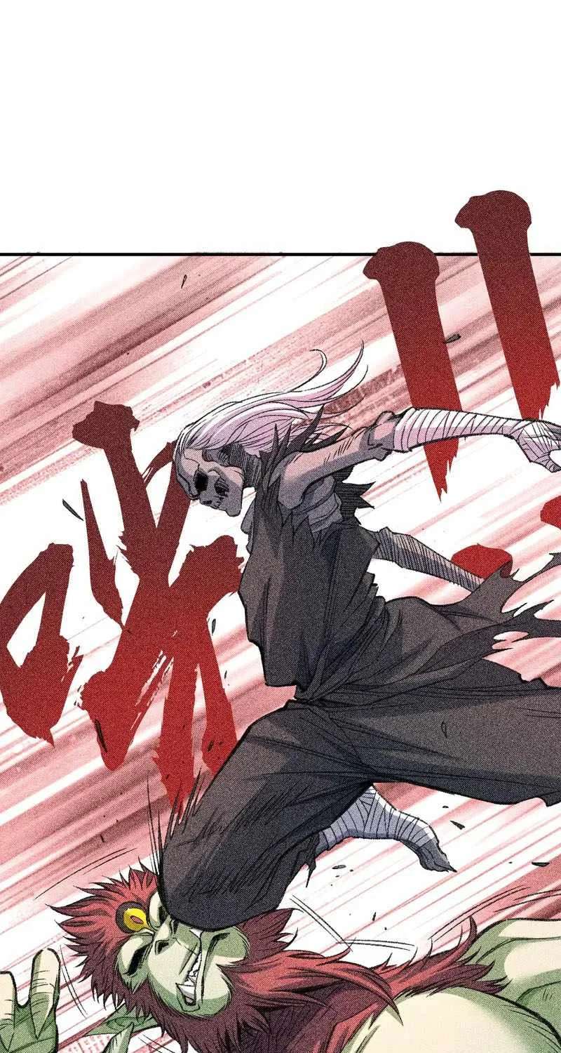 Two Worlds: I Have an Ancient Martial Arts World Chapter 8 - page 61