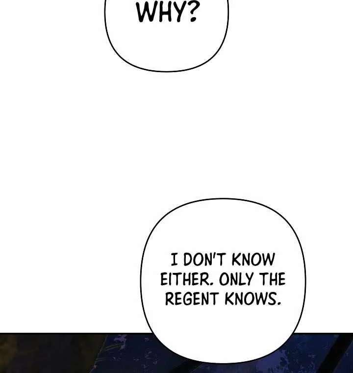The Mad Dog of the Duke’s Estate Chapter 72 - page 61