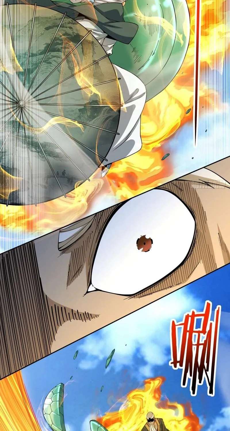 My Disciples Are All Big Villains Chapter 558 - page 19