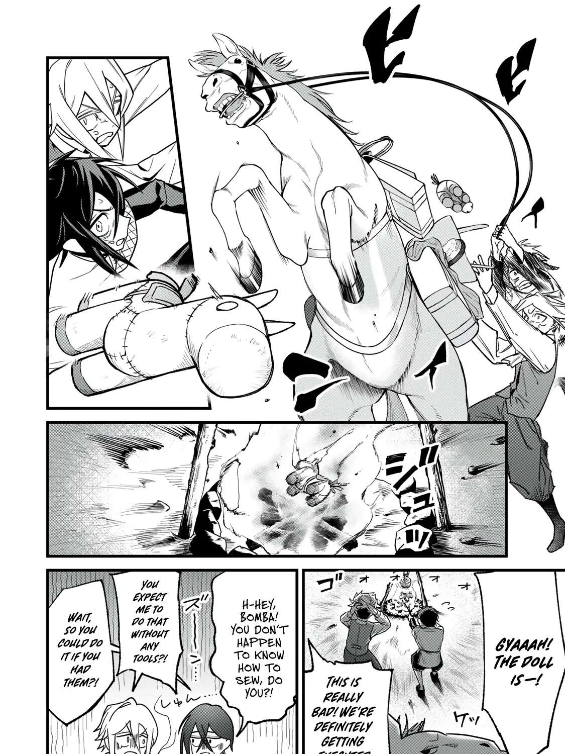 Seed Maker ~No One Realizes This Skill Is a Cheat Yet ~ Chapter 3.2 - page 9