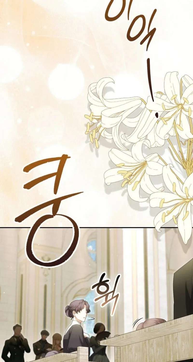 The Baby Fairy is a Villain Chapter 73 - page 96