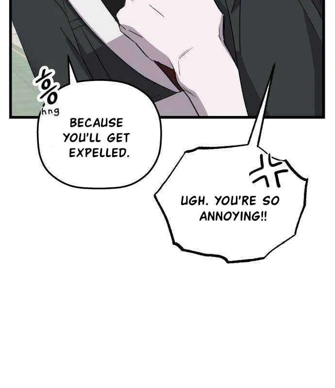 Longing And Lies Chapter 33 - page 17