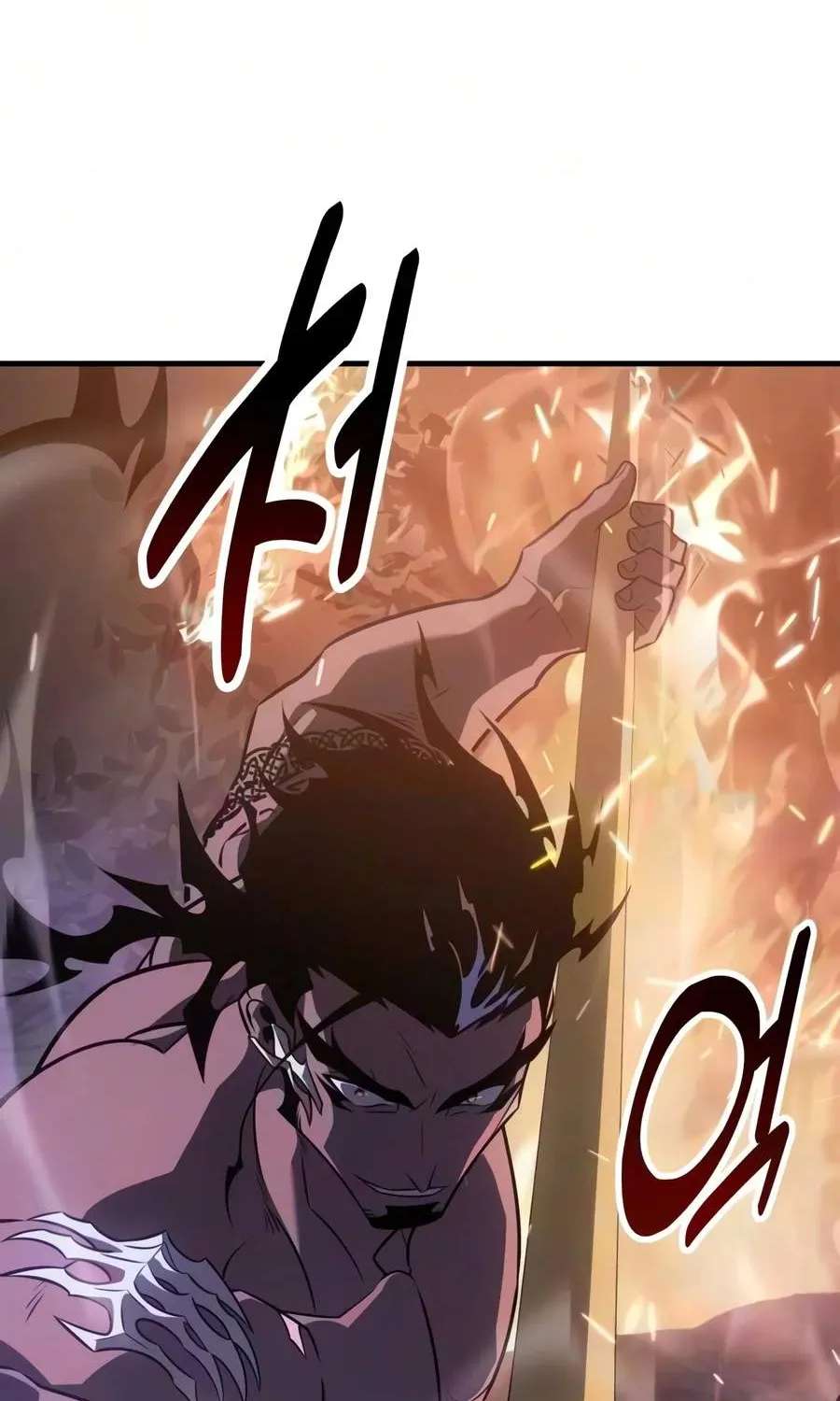 I Killed An Academy Player Chapter 139 - page 7