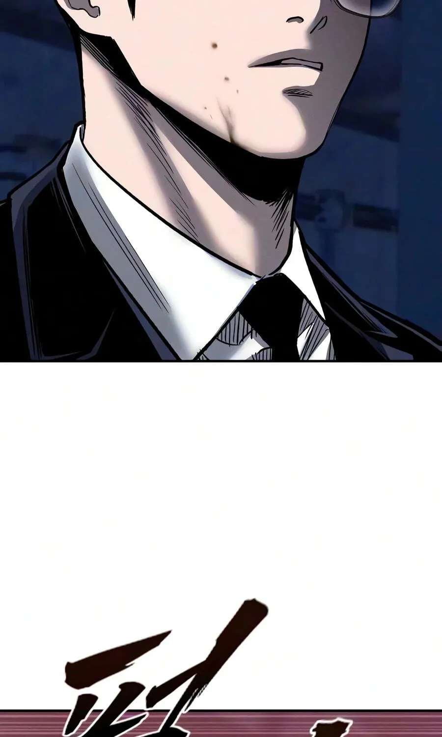 Private Debtors Chapter 39 - page 110