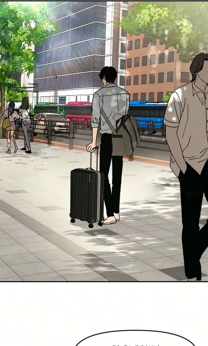 A Loser's Love Chapter 35 - page 65