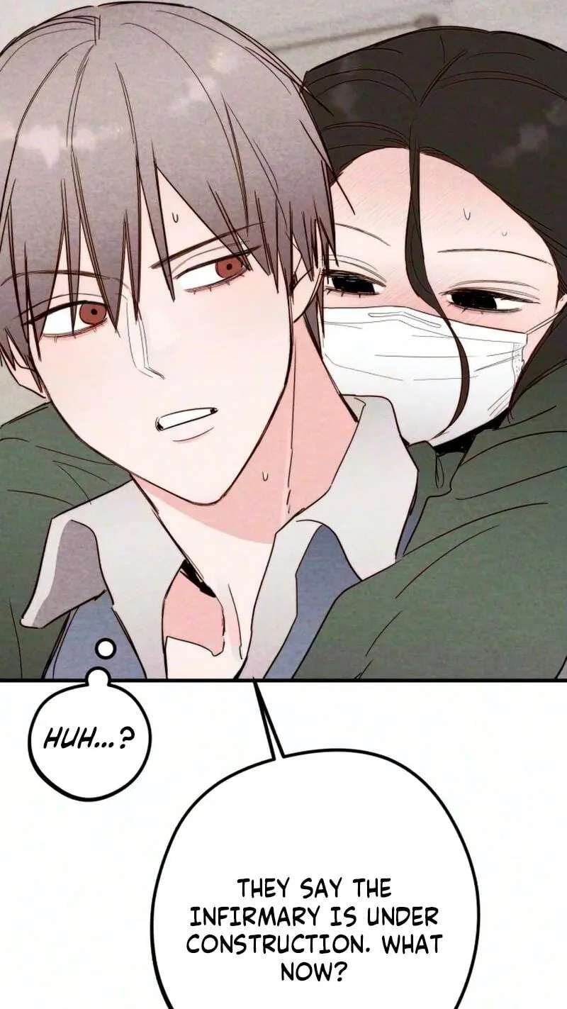The Perfect Senior's Secret! Chapter 25 - page 13