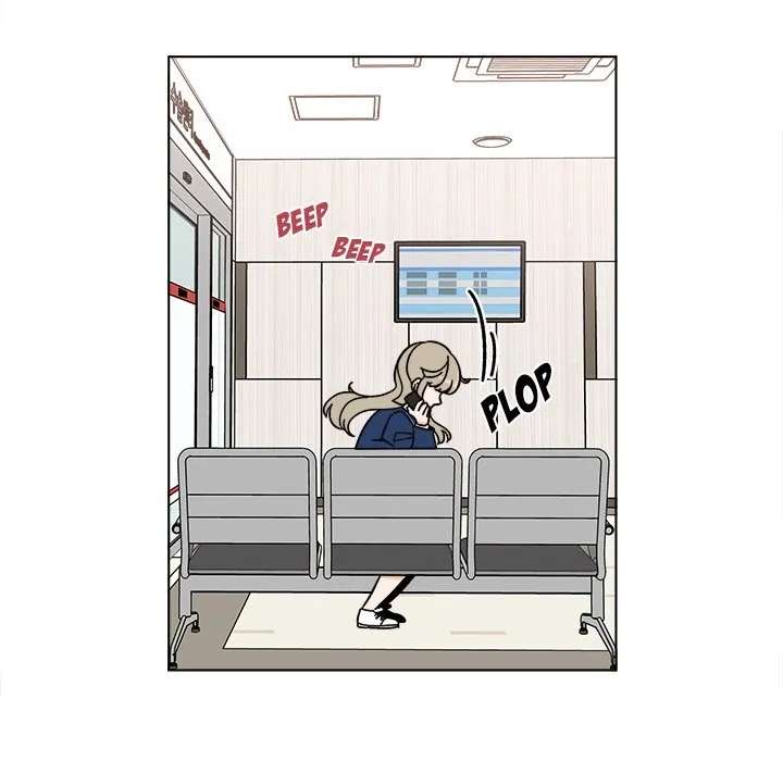Scone Sweet Scone Chapter 68 - page 5