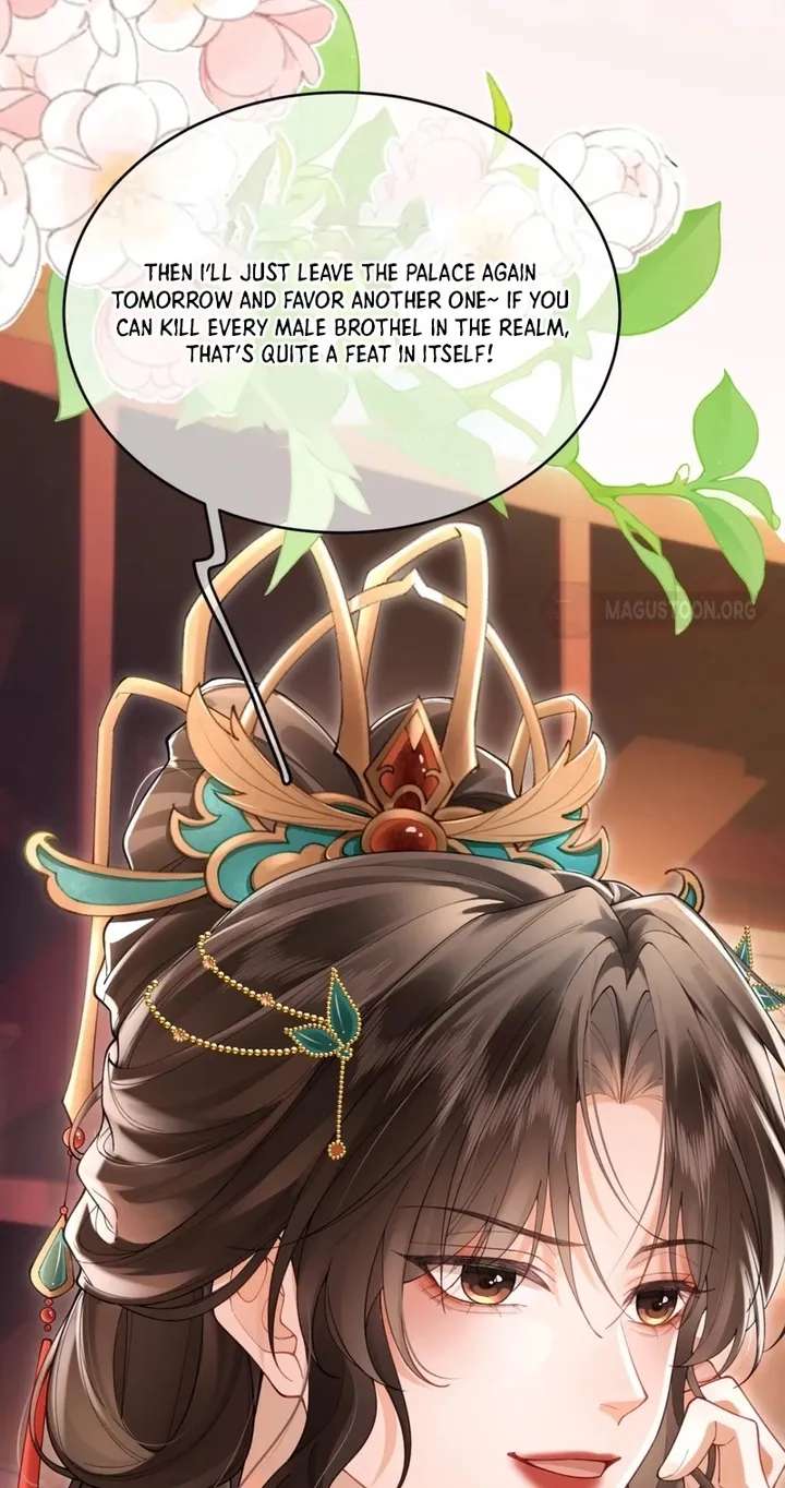 The Emperor's Uncle Bows for Me Chapter 6 - page 15