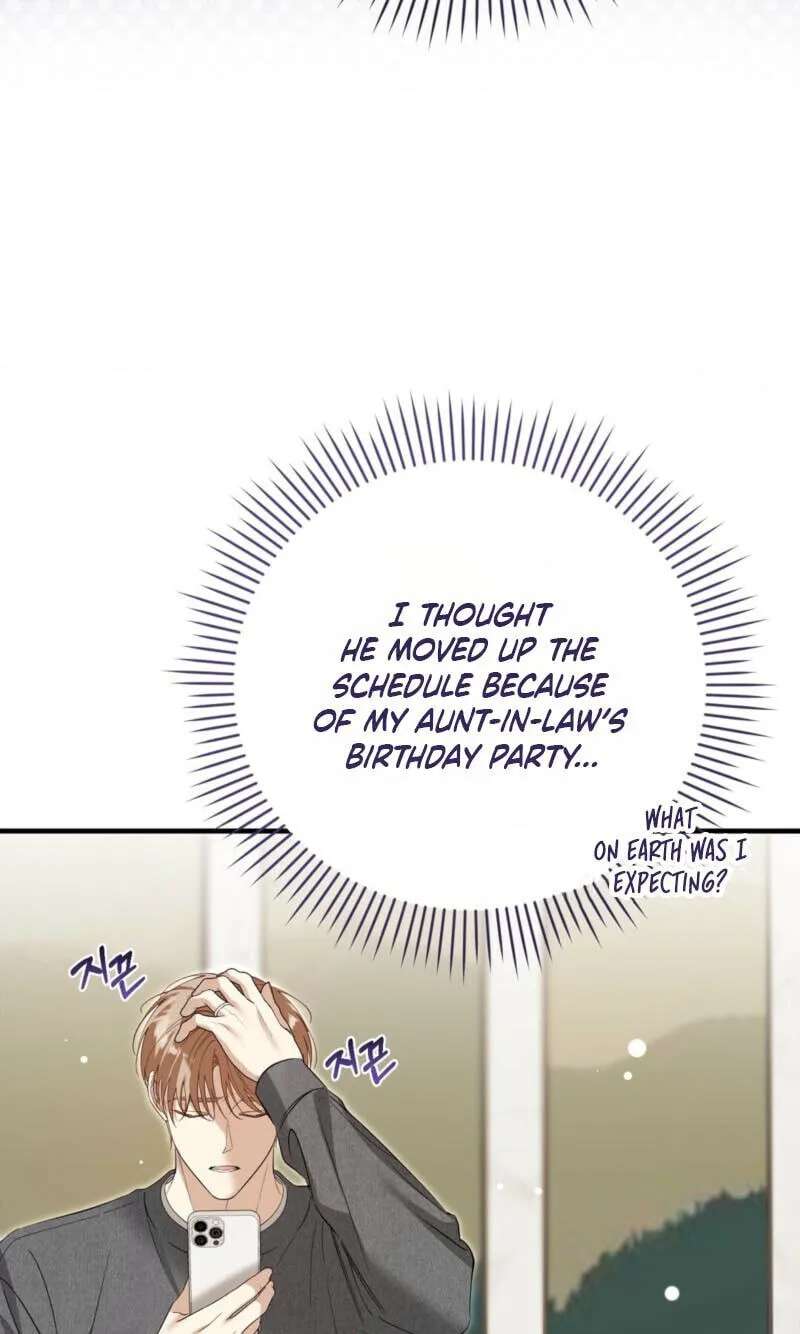 Worn-out Romance Chapter 30 - page 43