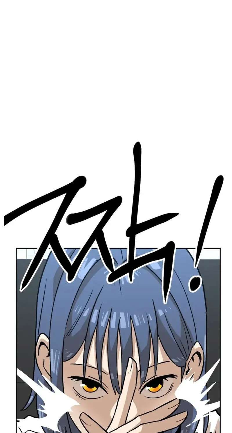 Double Click Chapter 256 - page 37