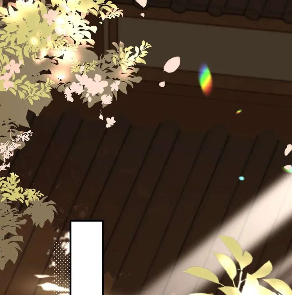 Surviving as a Tyrant's Daughter Chapter 228 - page 31