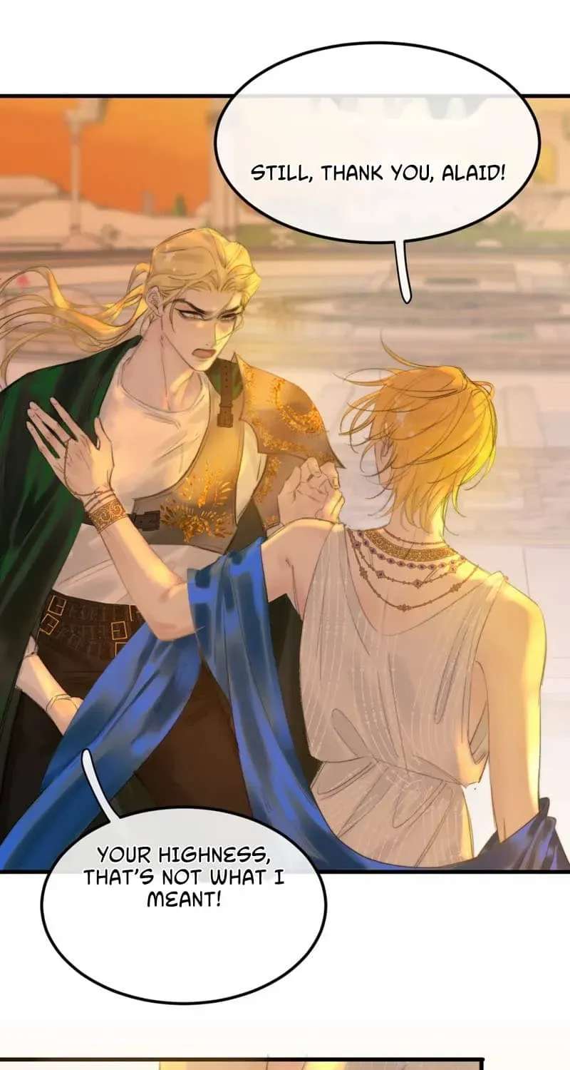 The Proper Way to Perform a Sacrifice Chapter 1 - page 13
