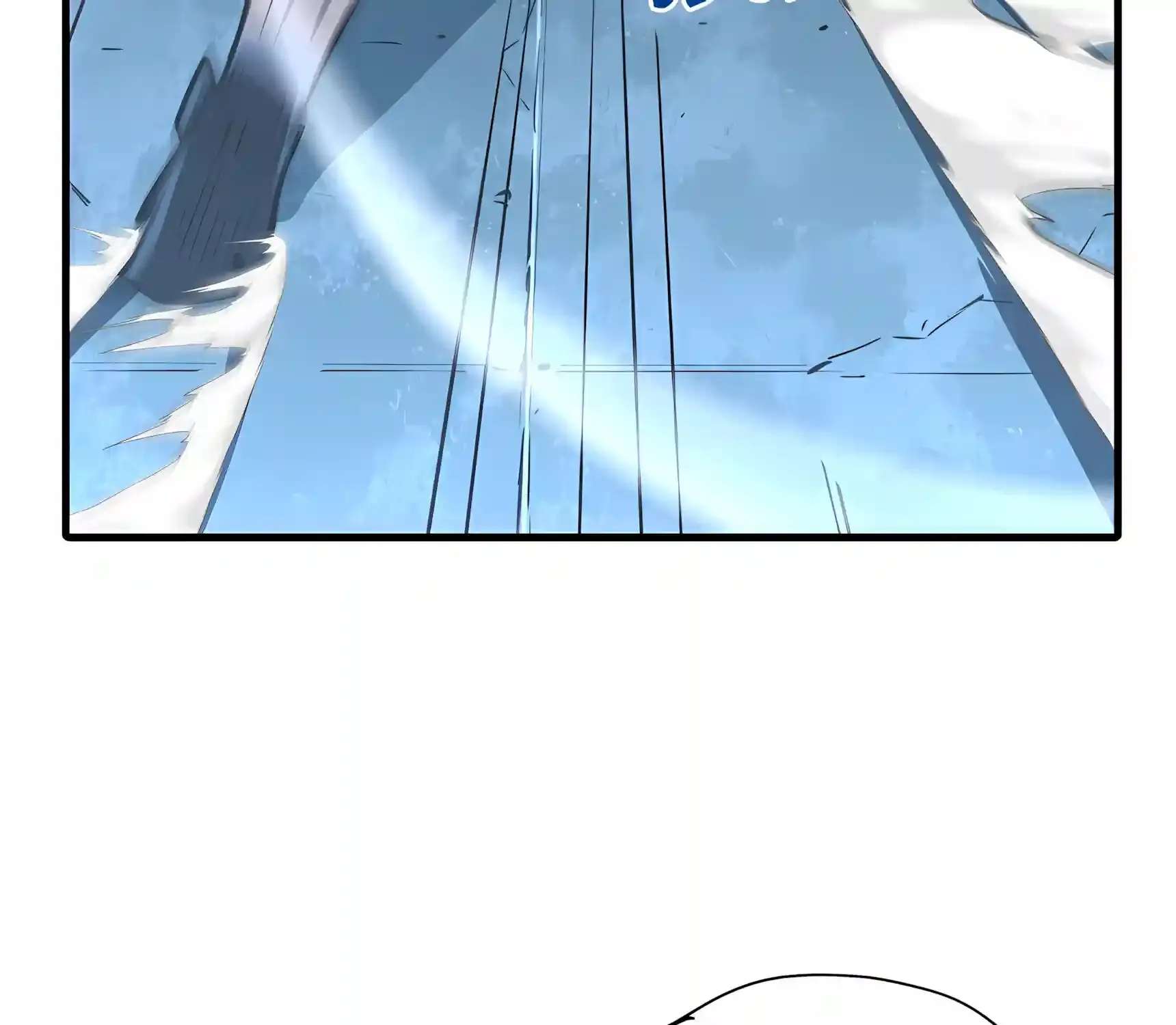 High Martiality: With One Hand, I Single-Handedly Repel Three Thousand Emperors! Chapter 66 - page 85
