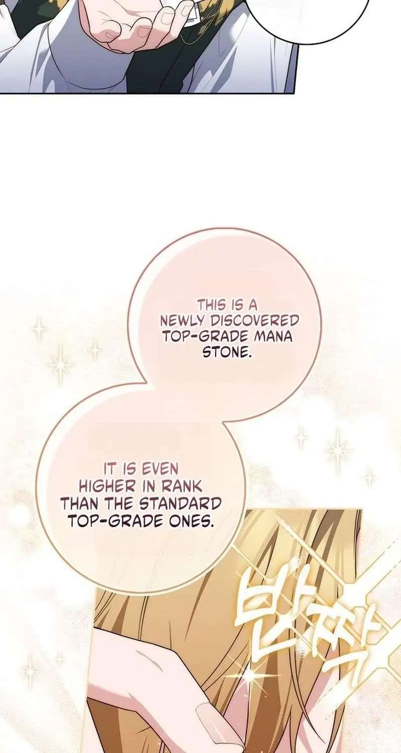 A Fortune-Telling Princess Chapter 167 - page 67