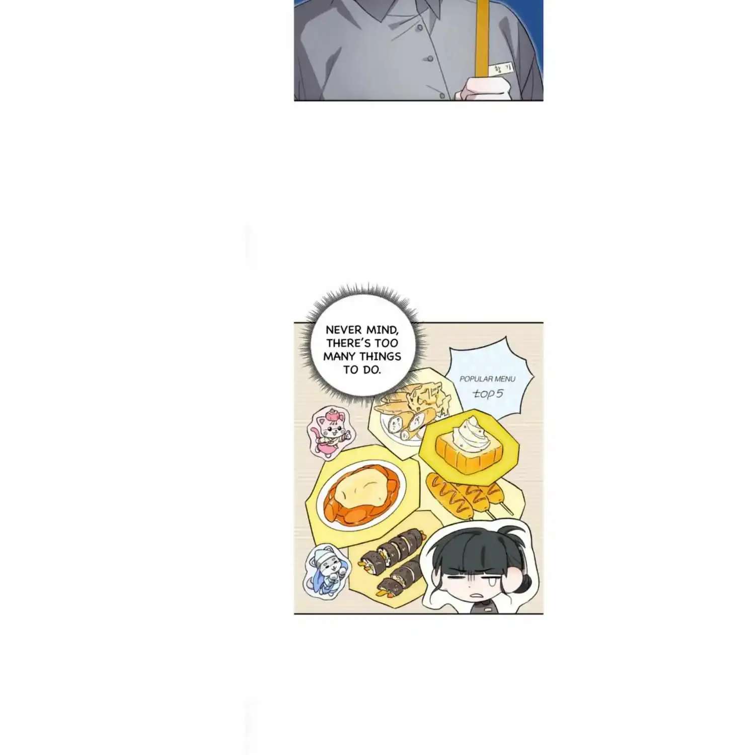 Tale Of Hyangdan Chapter 1 - page 9