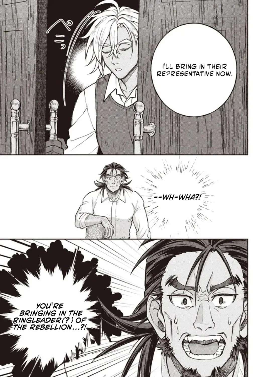 The Noble's Useless Third Son Becomes the Ultimate Mage: ~Demon-Modding Every Spell by Tweaking My Parameters! Why is My Rep Going Up When I'm Just Fucking Around?~ Chapter 5.2 - page 12