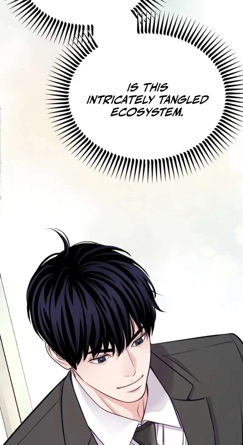 The Ordinary Lawyer's Subspace Chapter 42 - page 47