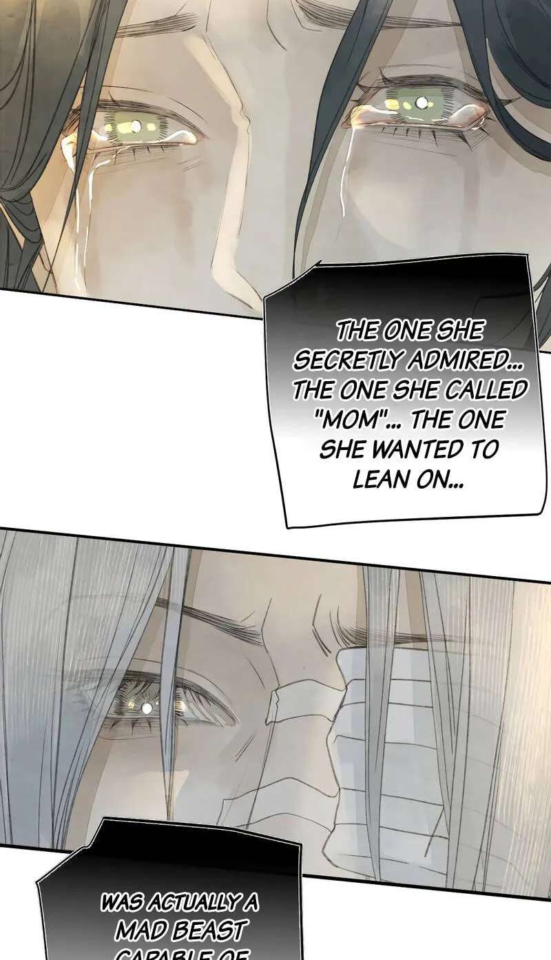 Miss Zuo Ying Chapter 30 - page 83