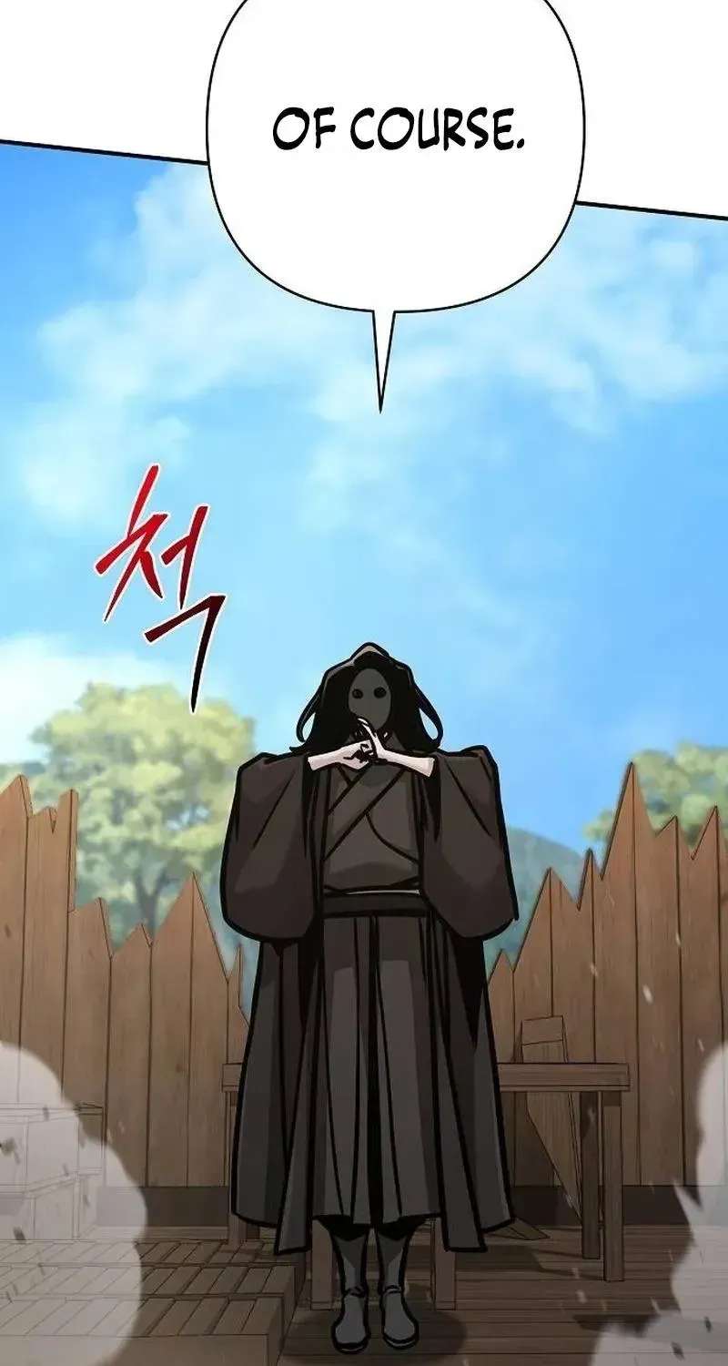 The Suspicious Boy Is One of the World's Top Ten Masters Chapter 131 - page 105