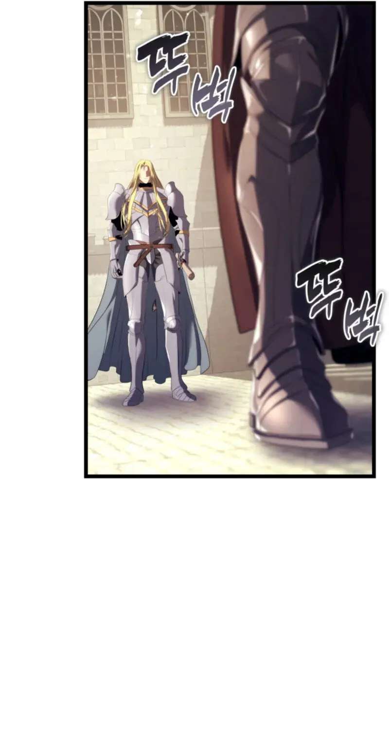 Second Life Ranker Chapter 231 - page 28