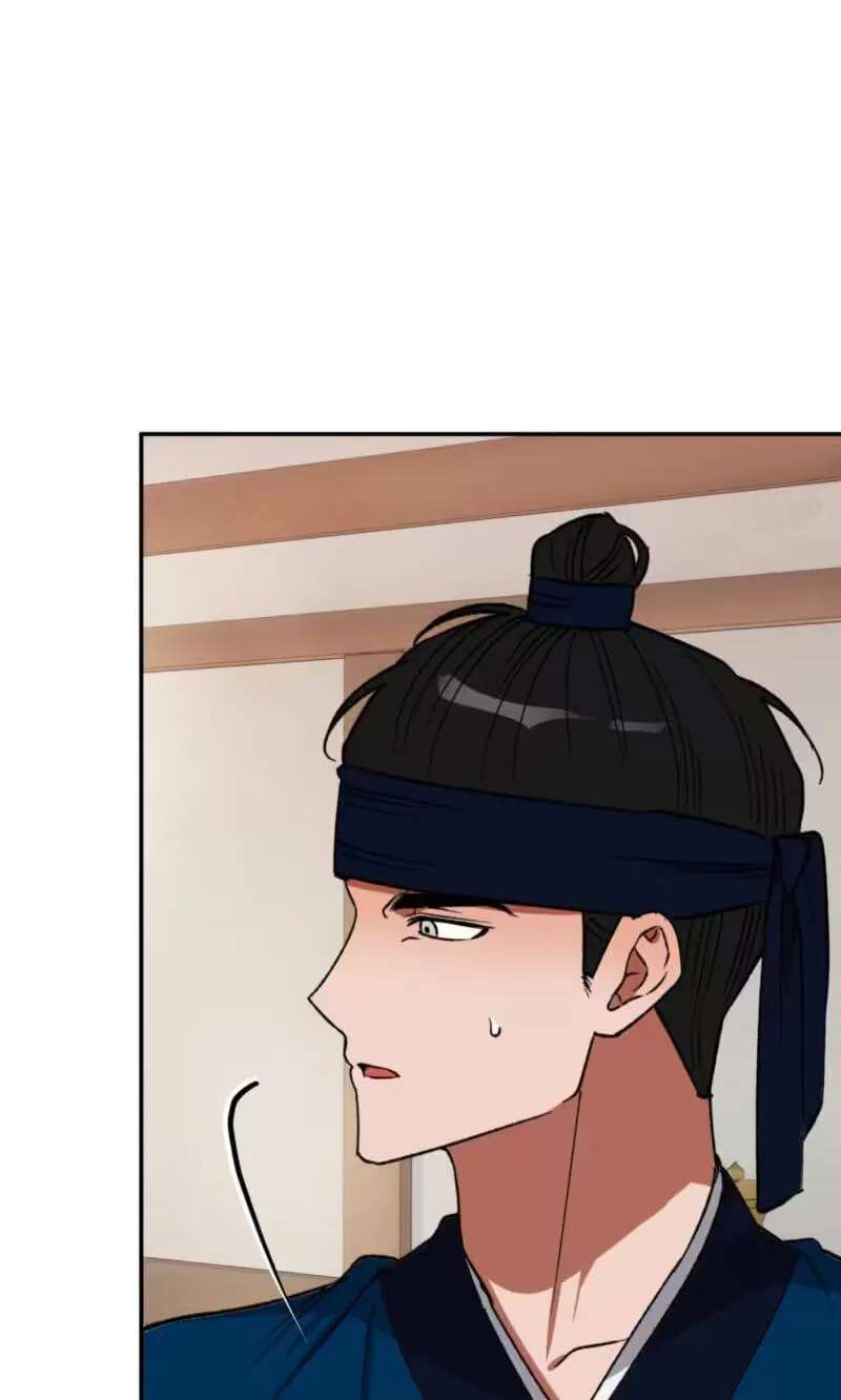 Crown Prince Education Chapter 23 - page 81