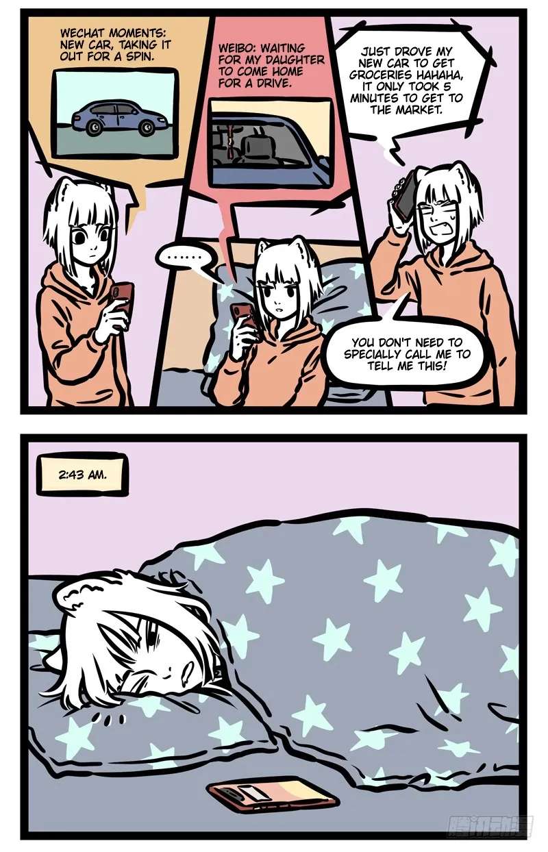 Fei Ren Zai Chapter 460 - page 2