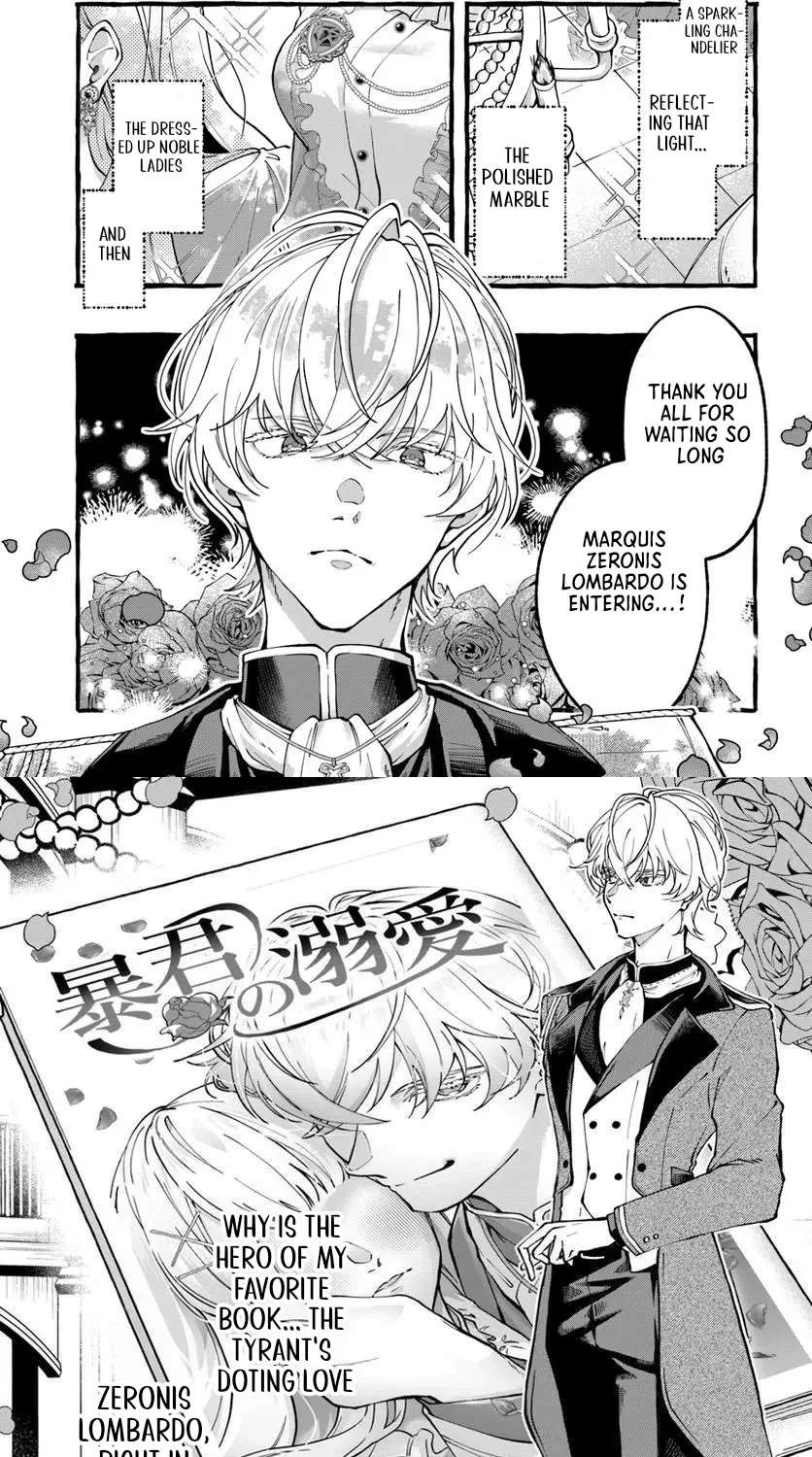 The Tyrant Marquis's Beloved Villainess Chapter 1 - page 2
