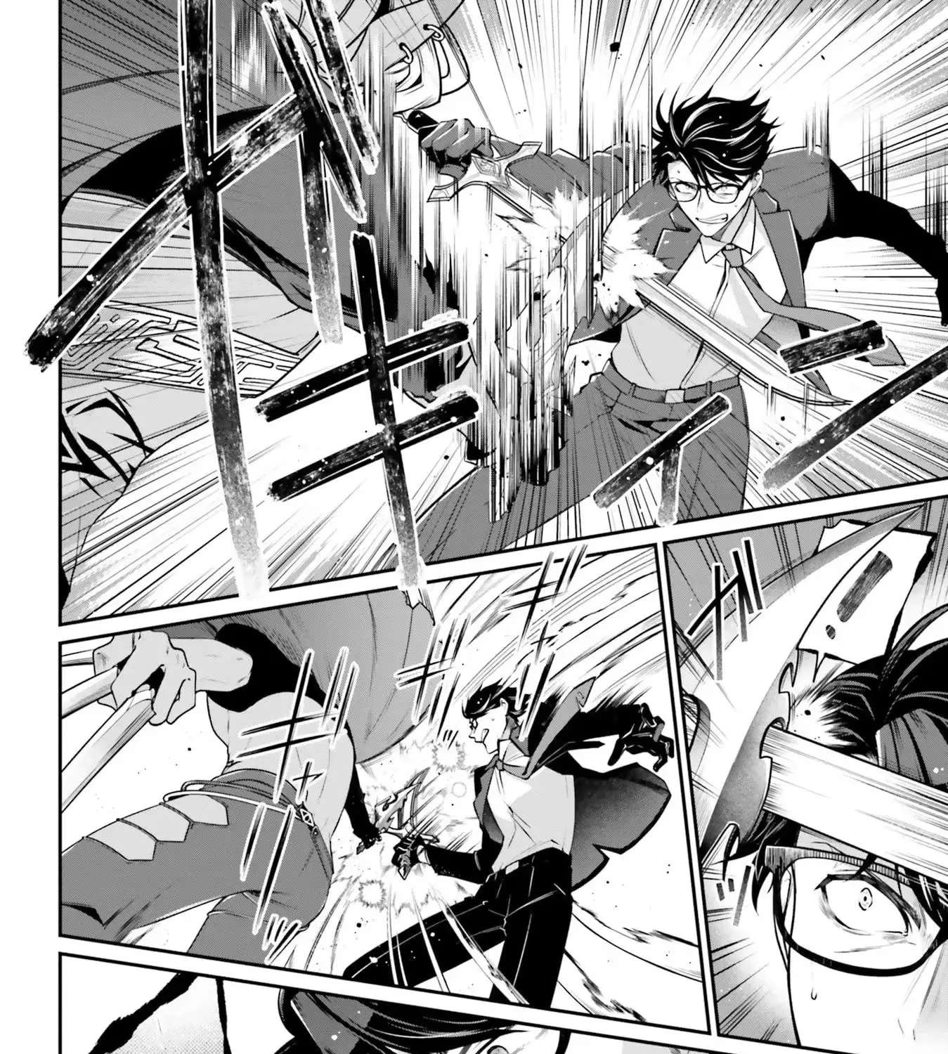 Moto Isekai Ten'isha datta Kachou no Ojisan, Jinsei Nidome no Isekai o Kakemawaru Chapter 18 - page 13