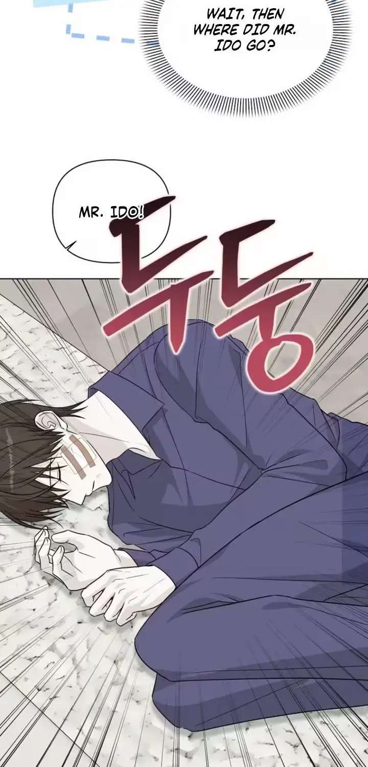 You and me Living together Chapter 4 - page 6