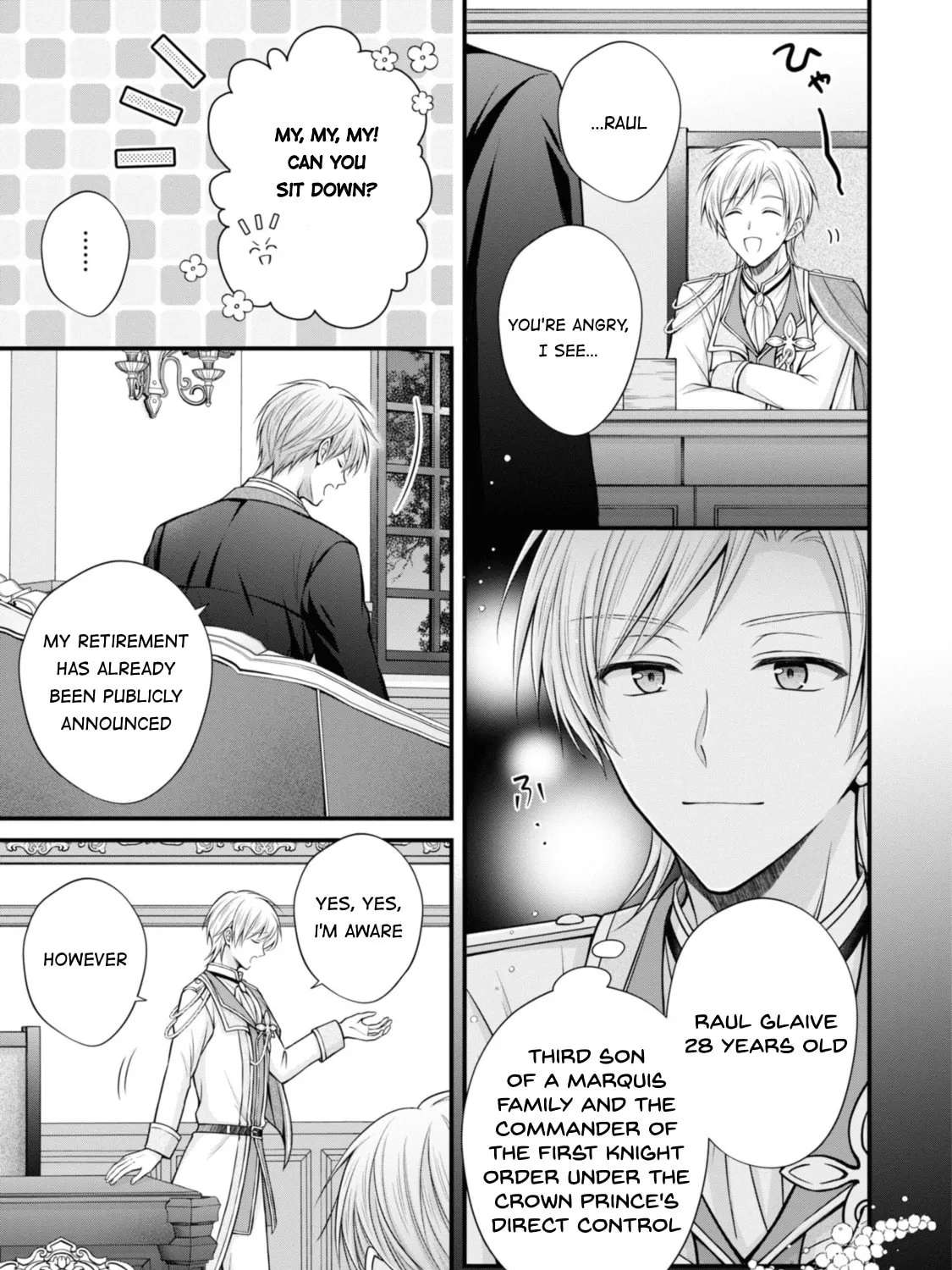 Otoko Un Zero no Kusushi Reijou, Hatsukoi no Kurokishi-sama ga Oshikake Konyakusha ni Narimashite. Chapter 3 - page 5