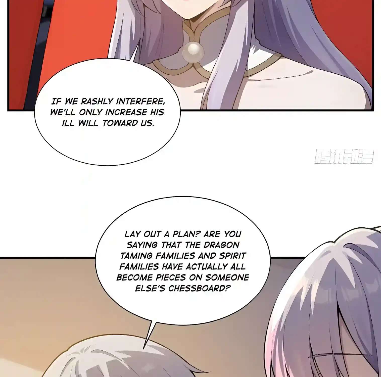 I Opened the Mythical Pet Era Chapter 46 - page 43